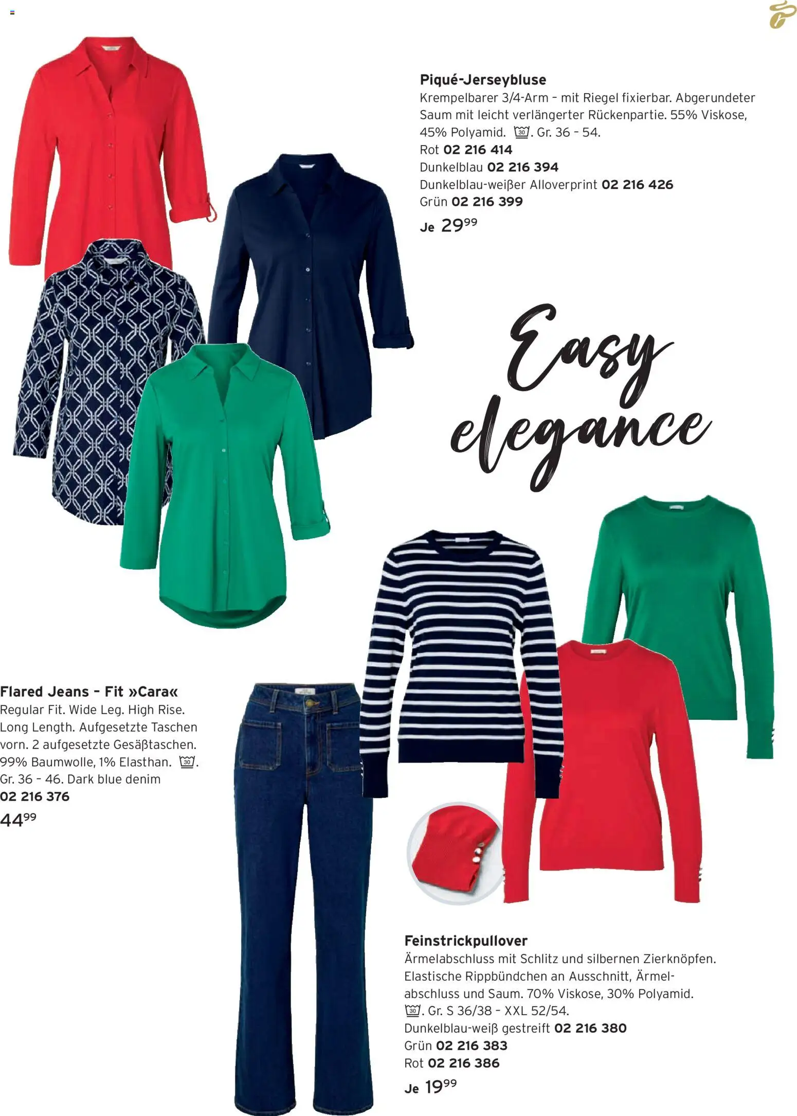 Angebote Tchibo – gültig ab 01.03.2026 | Seite: 5