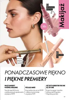 Pogląd oferty "Oriflame Katalog 4 2026" - ważna od 04.03.2026 | Strona: 59 | Produkty: Makijaż, Korektor, Tusz do rzęs