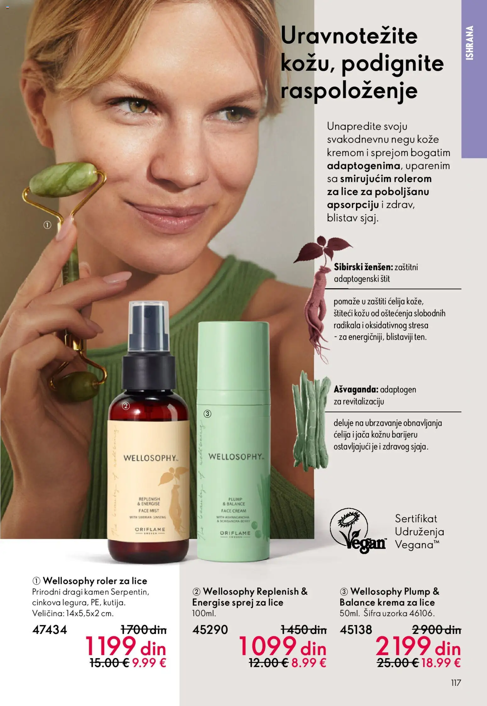 Oriflame katalog - važi od 22.04.2026 | Strana: 117 | Proizvode: Krema