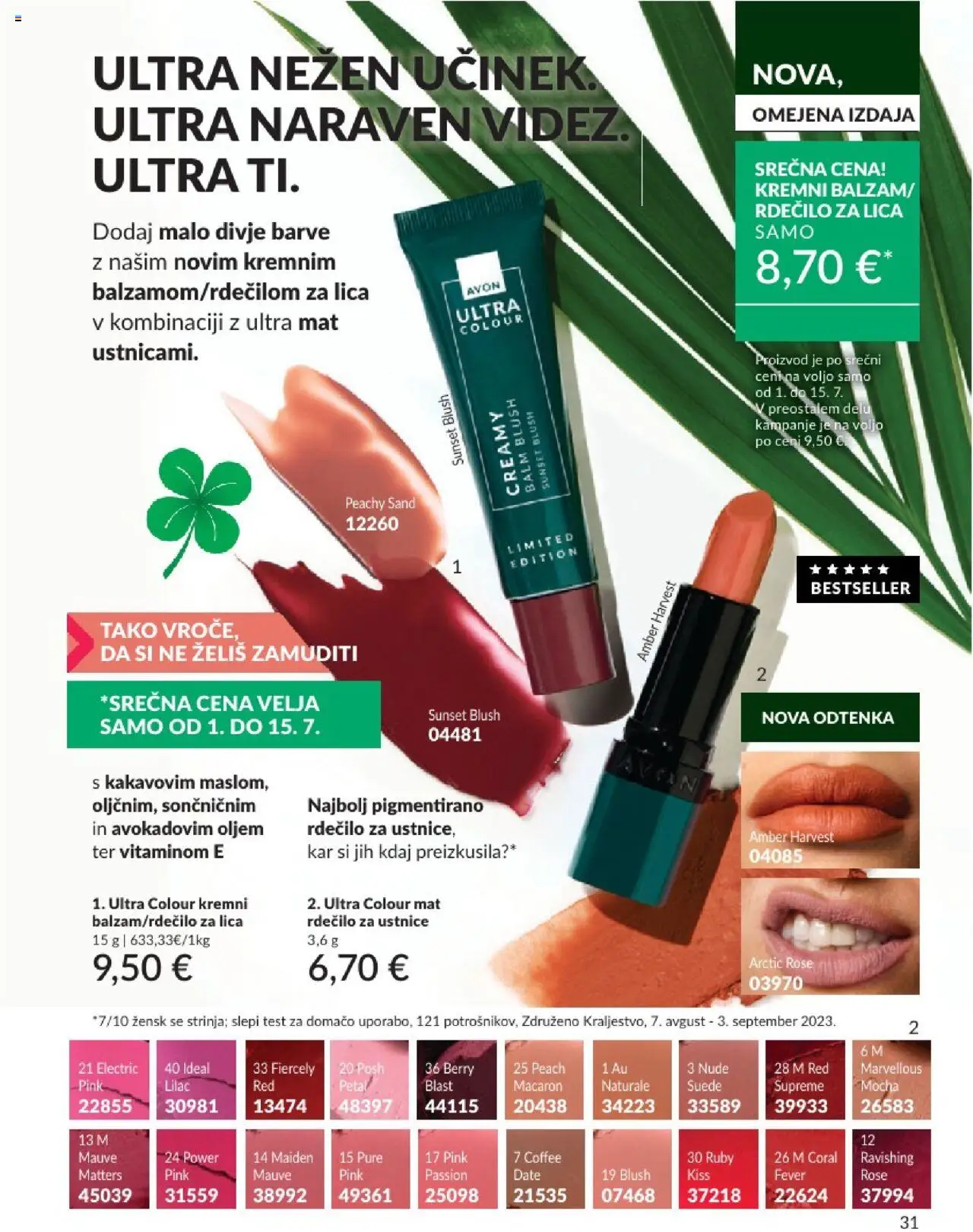 Avon katalog │ velja od 01.07.2025 | Stran: 31 | Izdelki: Rdečilo za lica, Rdecilo za ustnice