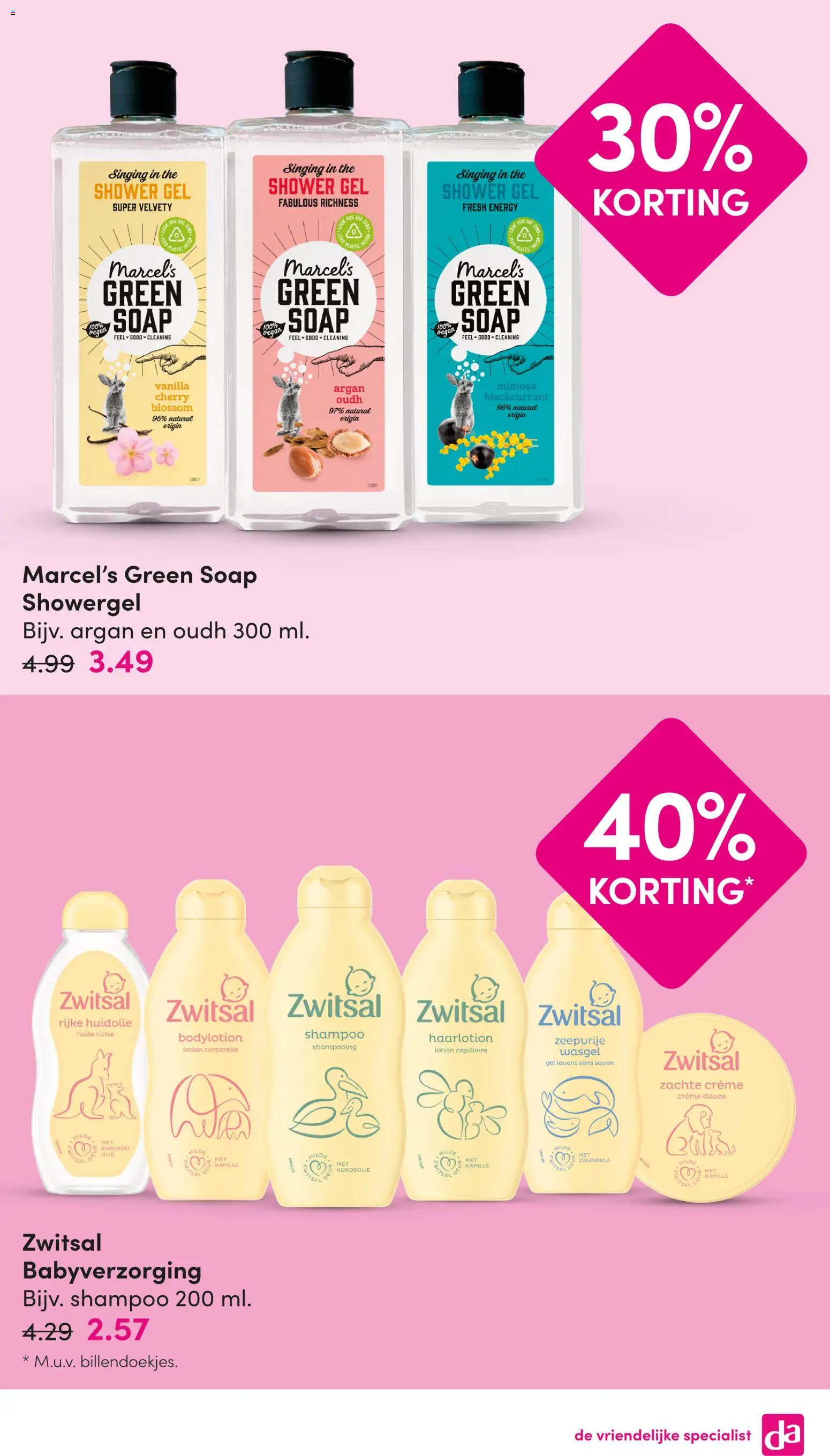 {H1} | Pagina: 7 | Producten: Avocado, Ginkgo biloba, Geur, Gel