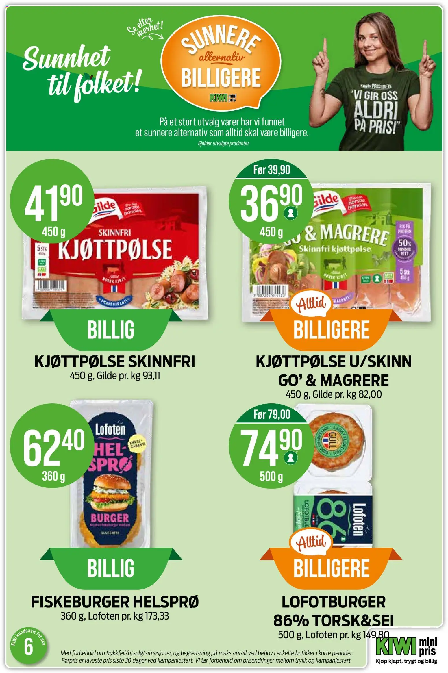 {H1} | Side: 11 | Produkter: Профіль для гіпсокартону, Necessär