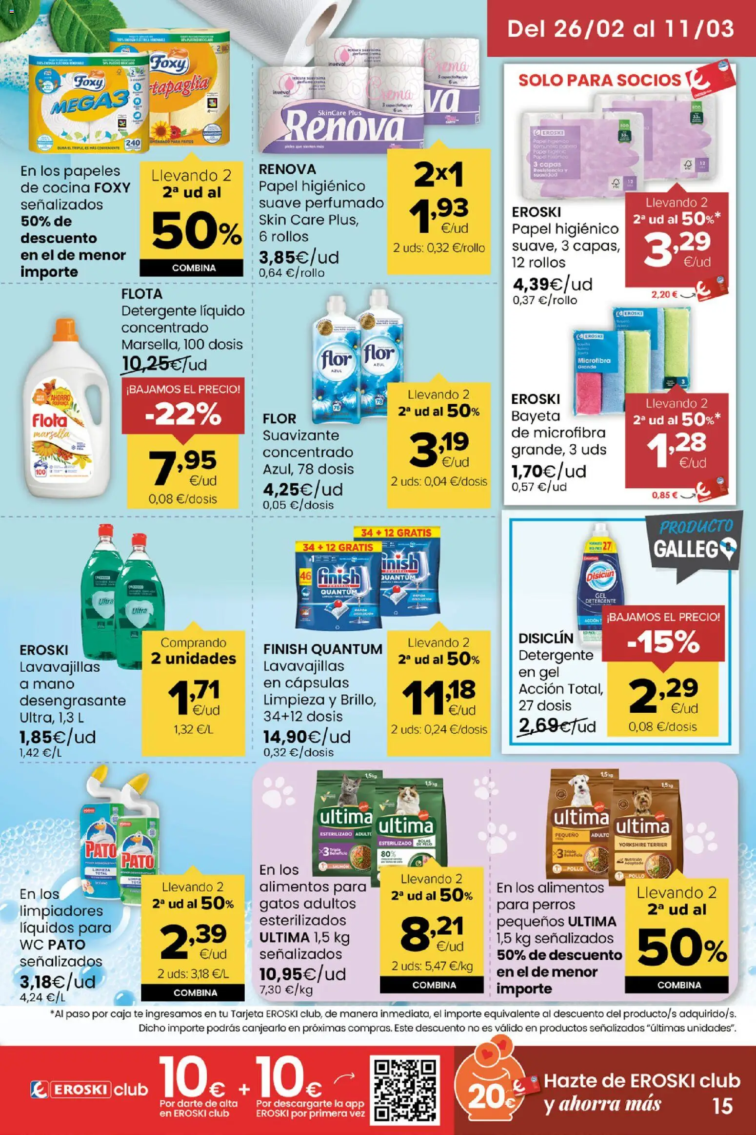 Eroski folleto │ válido desde el 26.02.2026 | Página: 15 | Productos: Papel higienico, Té, Detergente líquido, Lavavajillas