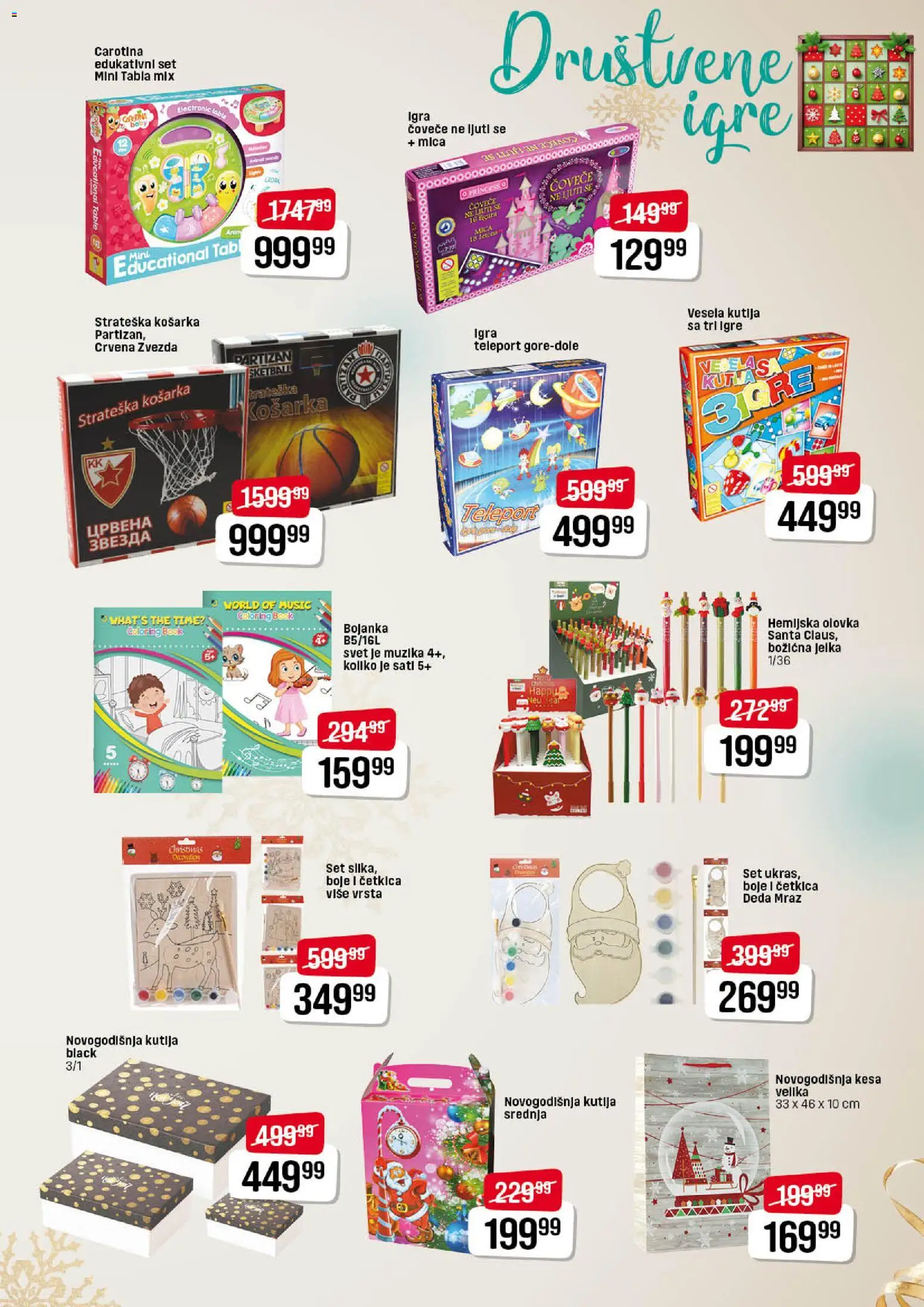 DIS katalog - važi od 07.12.2025 | Strana: 9 | Proizvode: Kutija