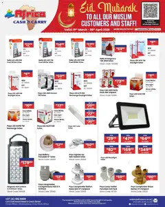 Africa Cash & Carry specials catalogue – valid from 19.03.2026 | Page: 114 | Products: Lantern, Lamp, Light, Stock