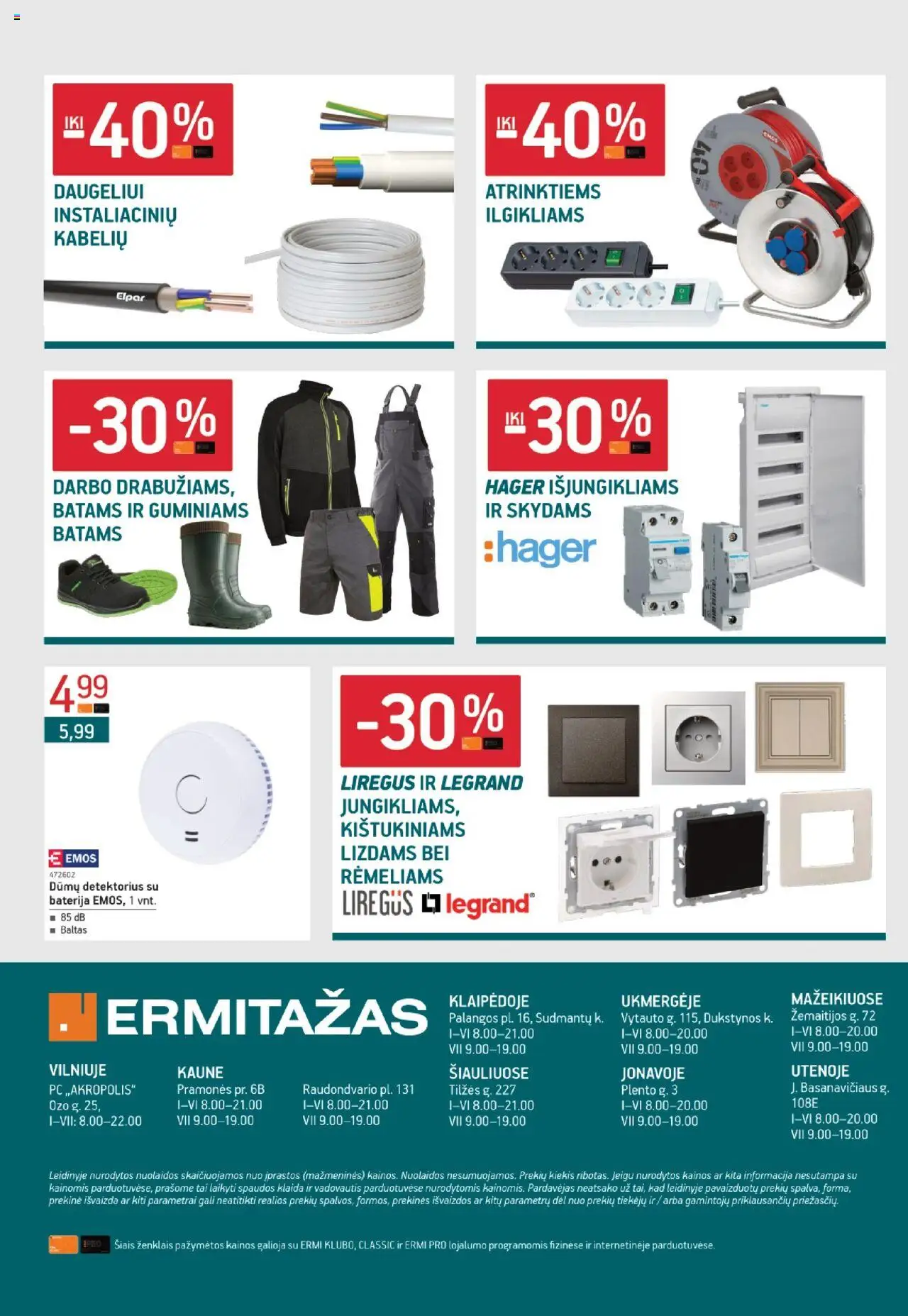 ERMITAŽAS akcijos nuo 01.10.2025 | Puslapis: 47 | Prekių: Baterija