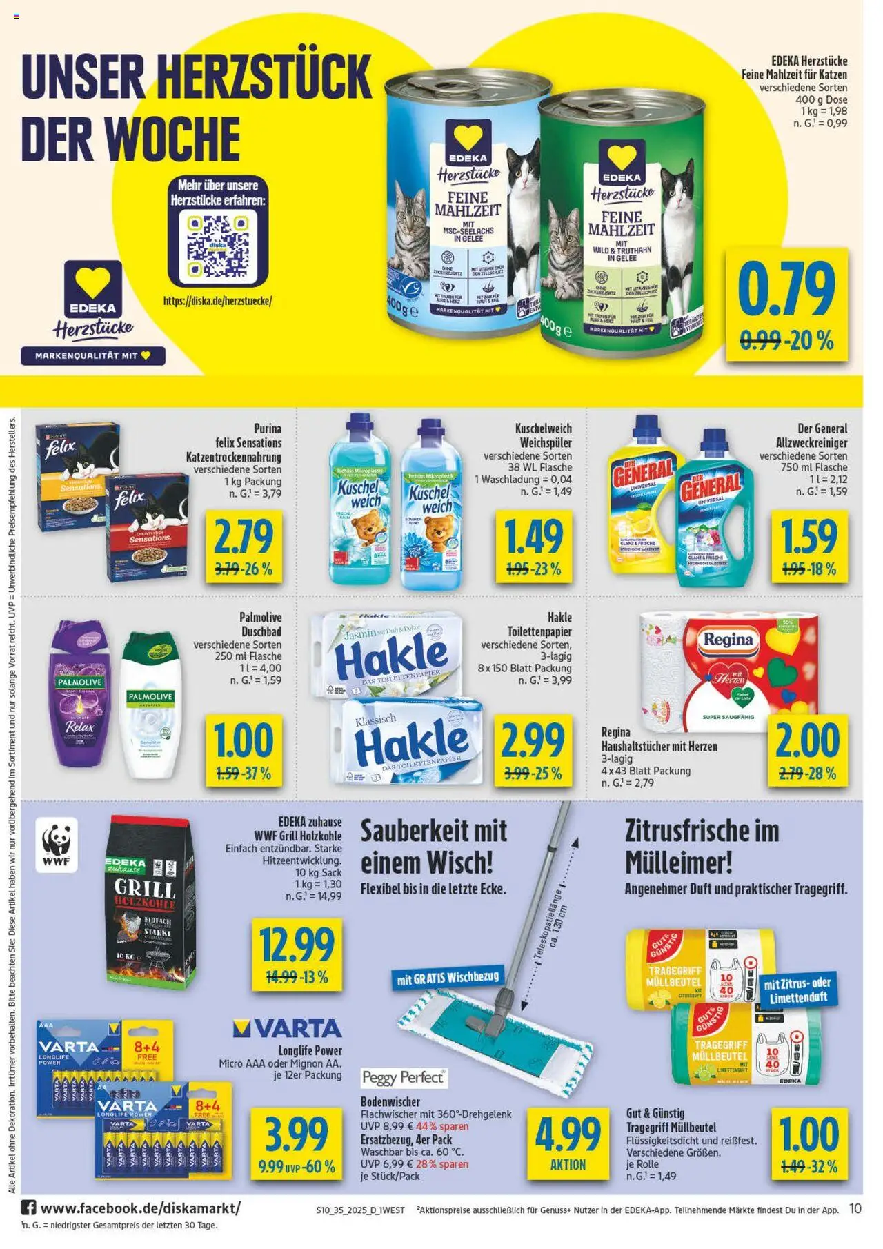 Diska - Bayern - gültig ab dem 25.08.2025 | Seite: 10 | Produkte: Grill, Duft, Weichspüler, Toilettenpapier