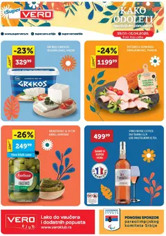 SuperVERO katalog - pregled SuperVERO kataloga - važi od 19.03.2026