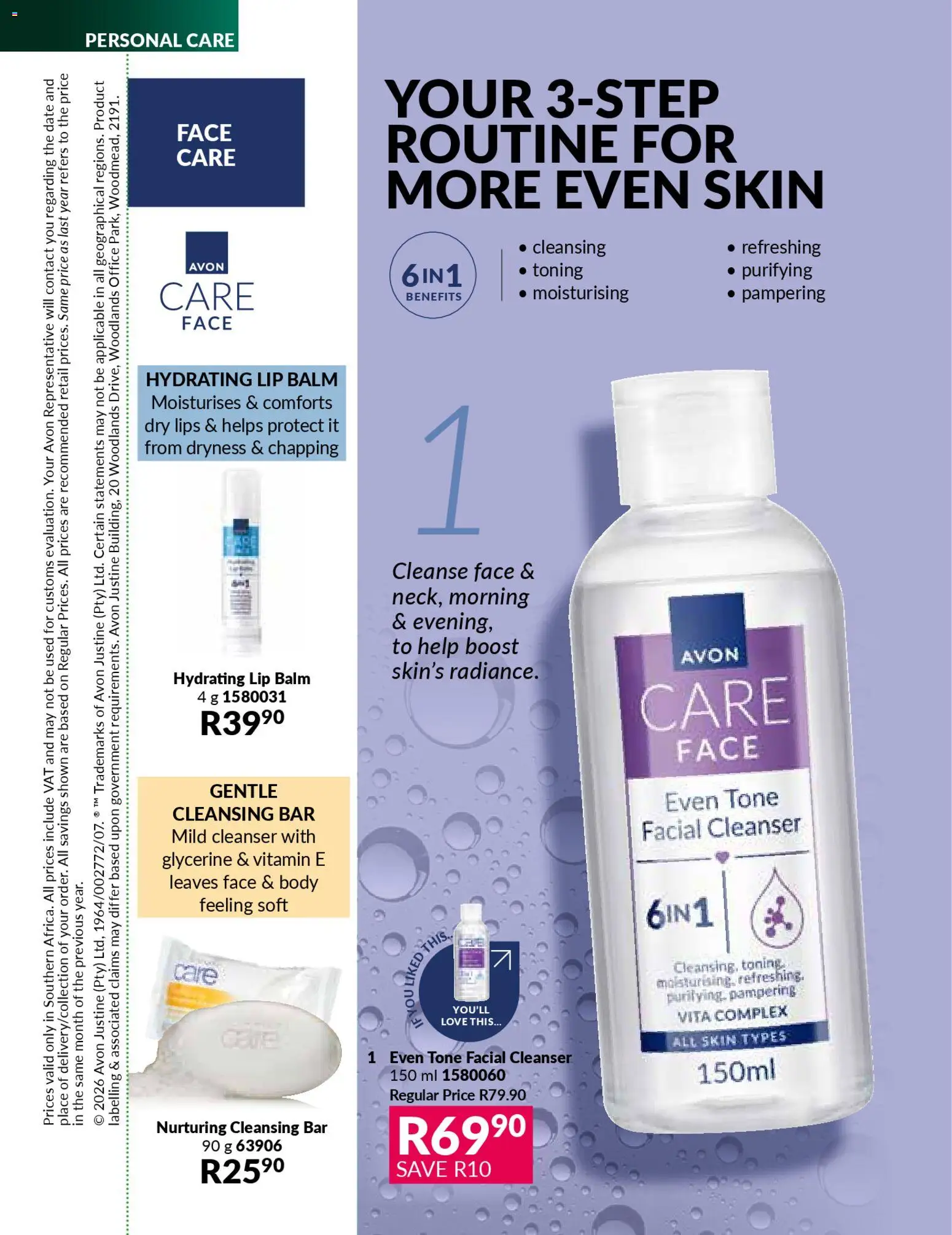 New Avon catalogue – valid from 01.01.2026 | Page: 194 | Products: Lip balm