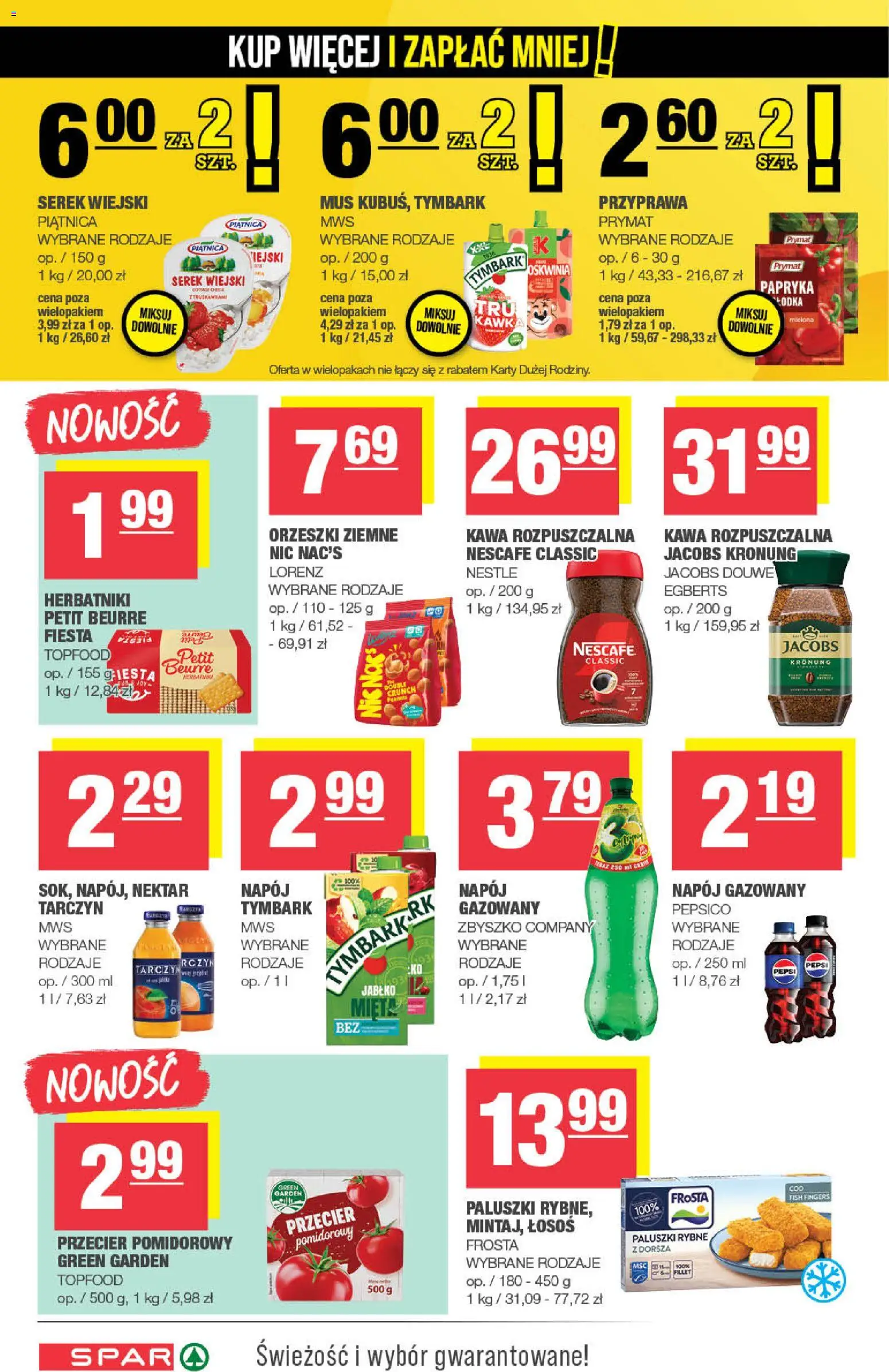 Spar Gazetka od 01.12.2025 | Strona: 6 | Produkty: Przecier pomidorowy, Kawa rozpuszczalna, Serek wiejski, Kawa