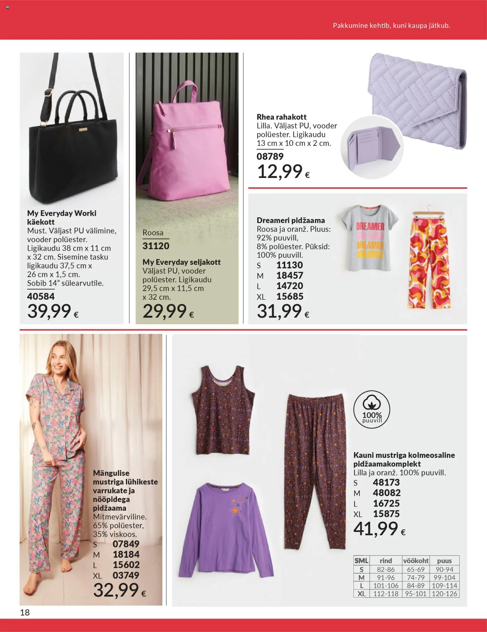 {H1} | Lehekülg: 18