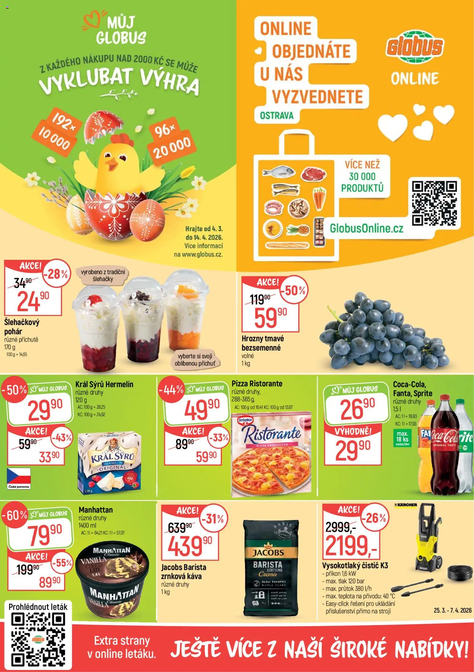 Globus leták - Ostrava od 25.03.2026 | Strana: 2 | Produkty: Pizza, Pizza Ristorante, Pohár, Jacobs barista