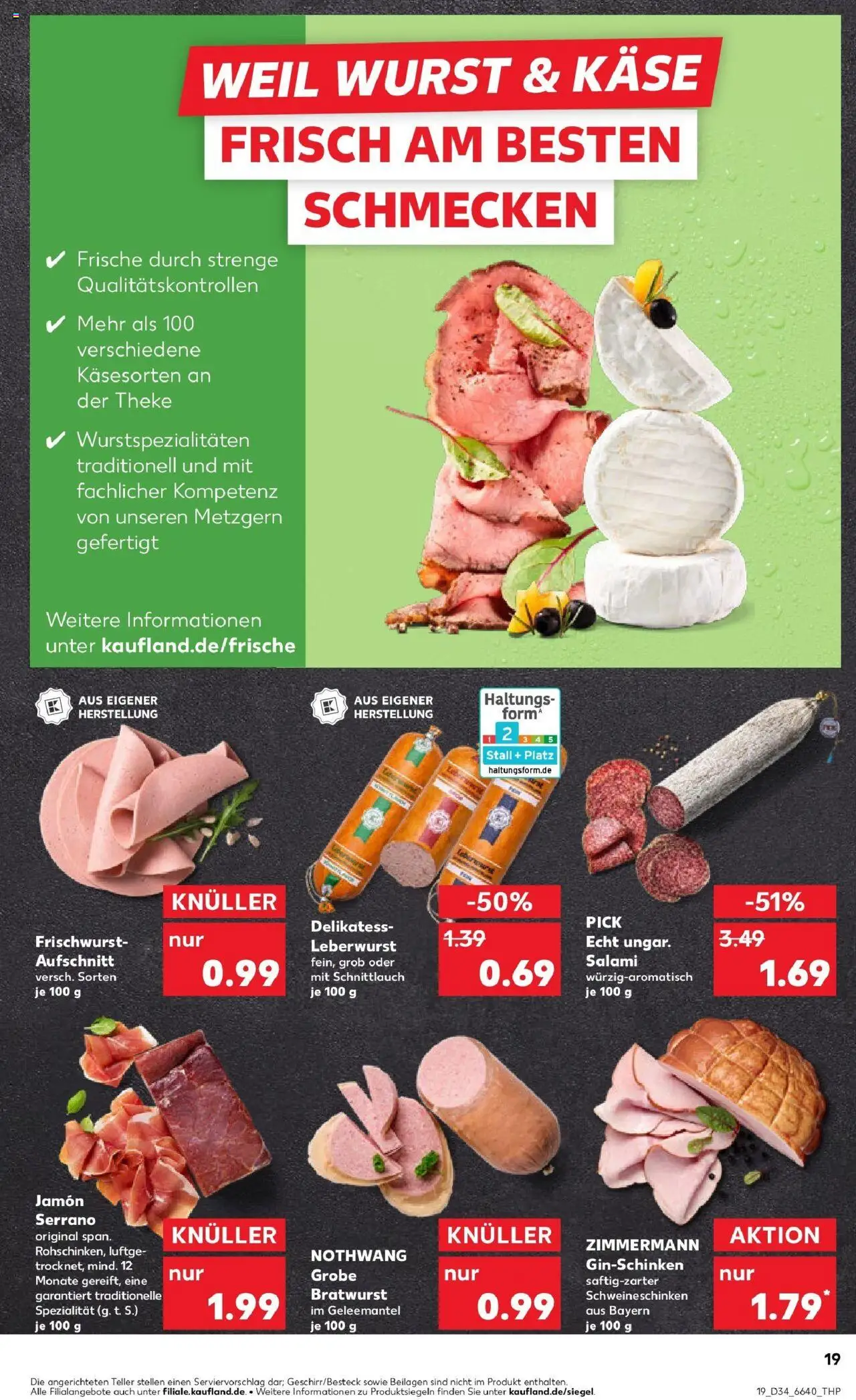 Kaufland prospekt Ehingen (Donau)	 - gültig ab dem 21.08.2025 | Seite: 19 | Produkte: Käse, Theke, Wurst, Salami