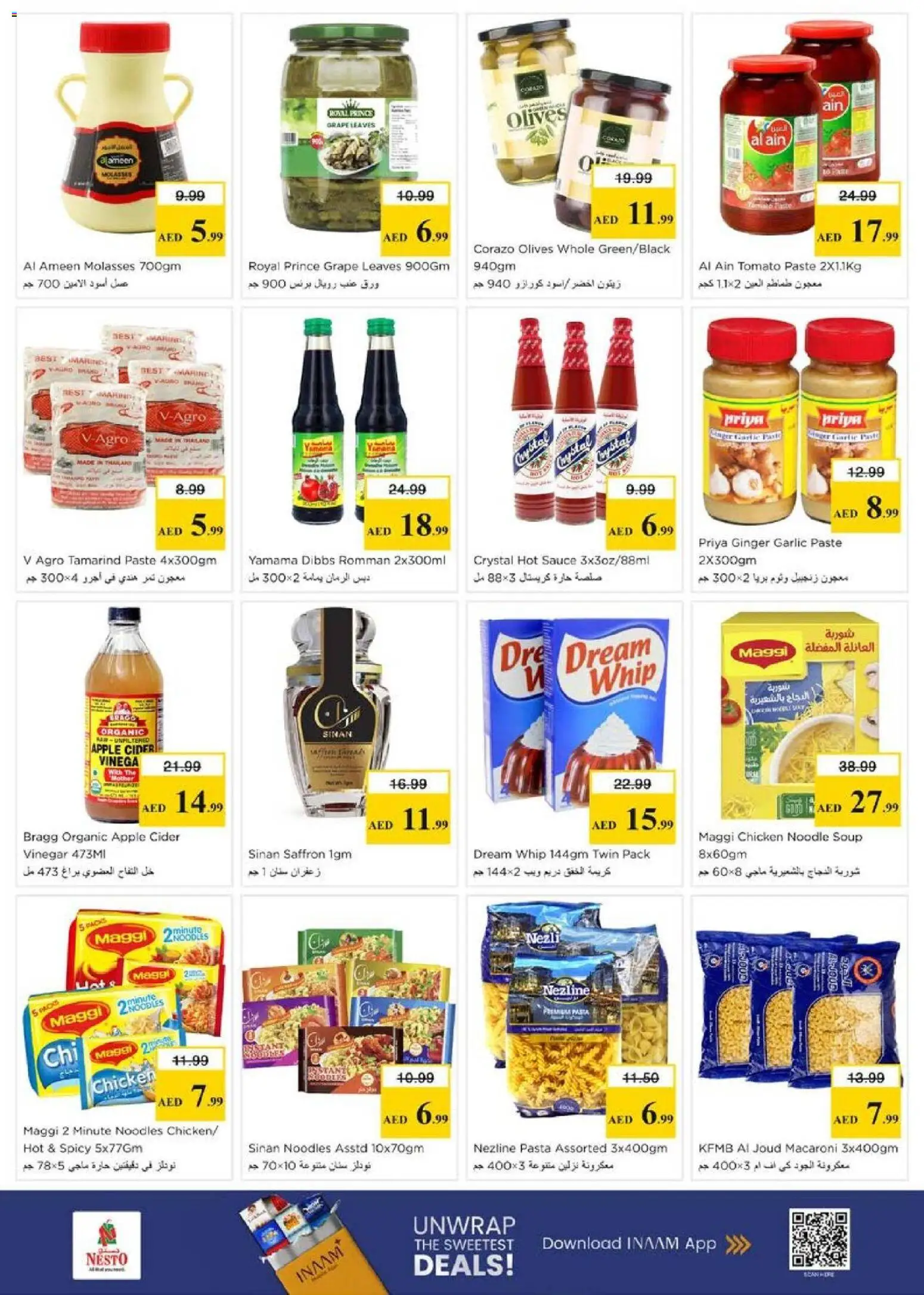 {H1} | Page: 12 | Products: Čokoláda, Pizza, Butter, Funghi