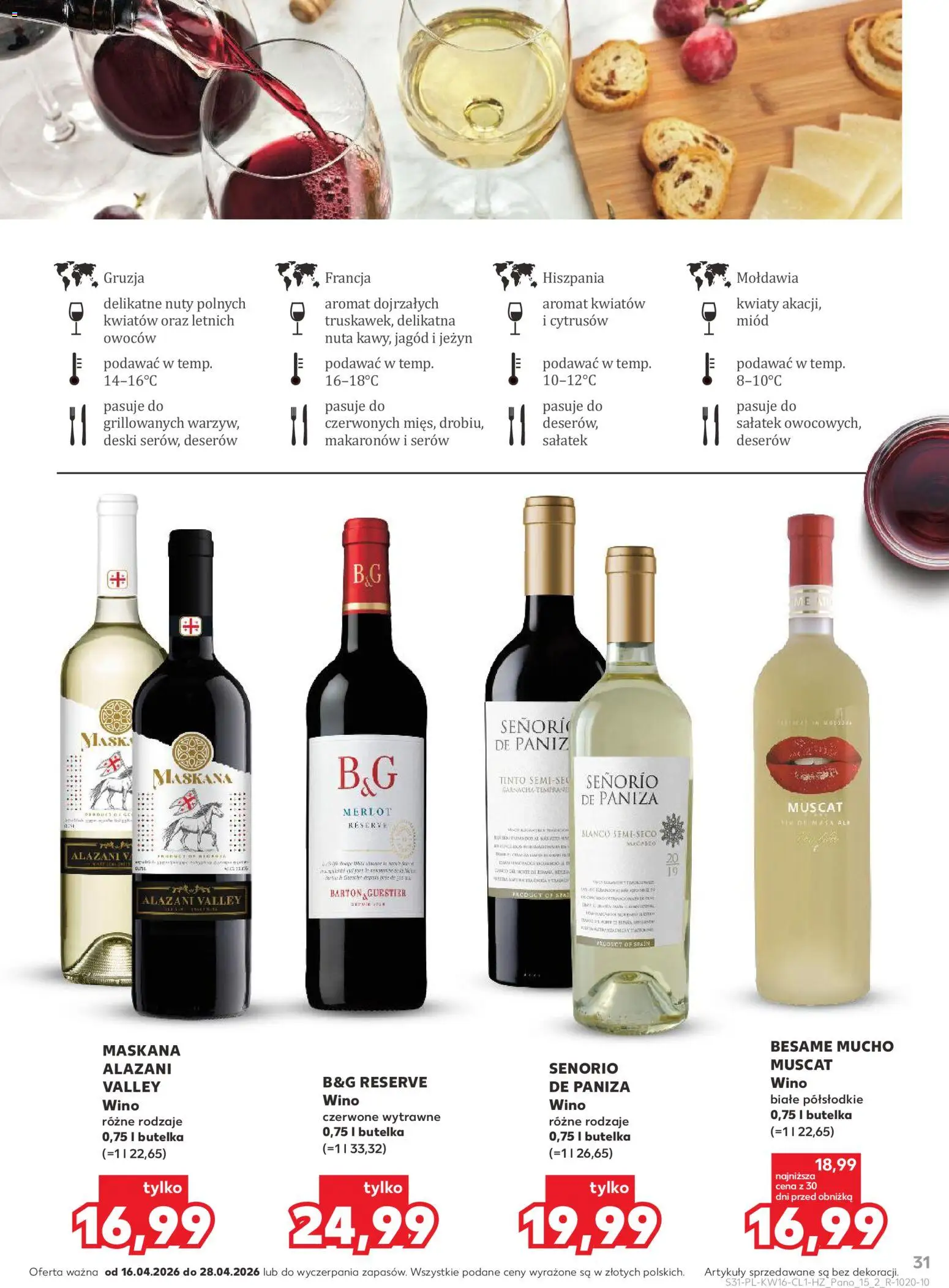 Kaufland Polsko leták - Barek od 16.04.2026 | Strana: 31 | Produkty: Merlot