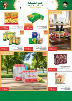 Preview of Istanbul Supermarket - Offers valid from 29.01.2026 | Page: 6