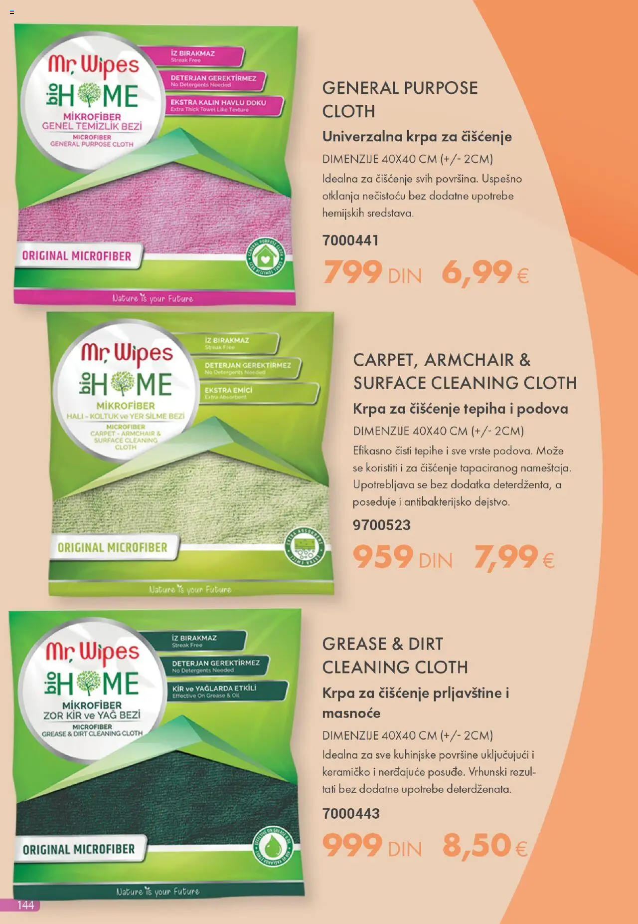 Farmasi katalog - važi od 01.10.2025 | Strana: 144 | Proizvode: Mikrofiber krpa