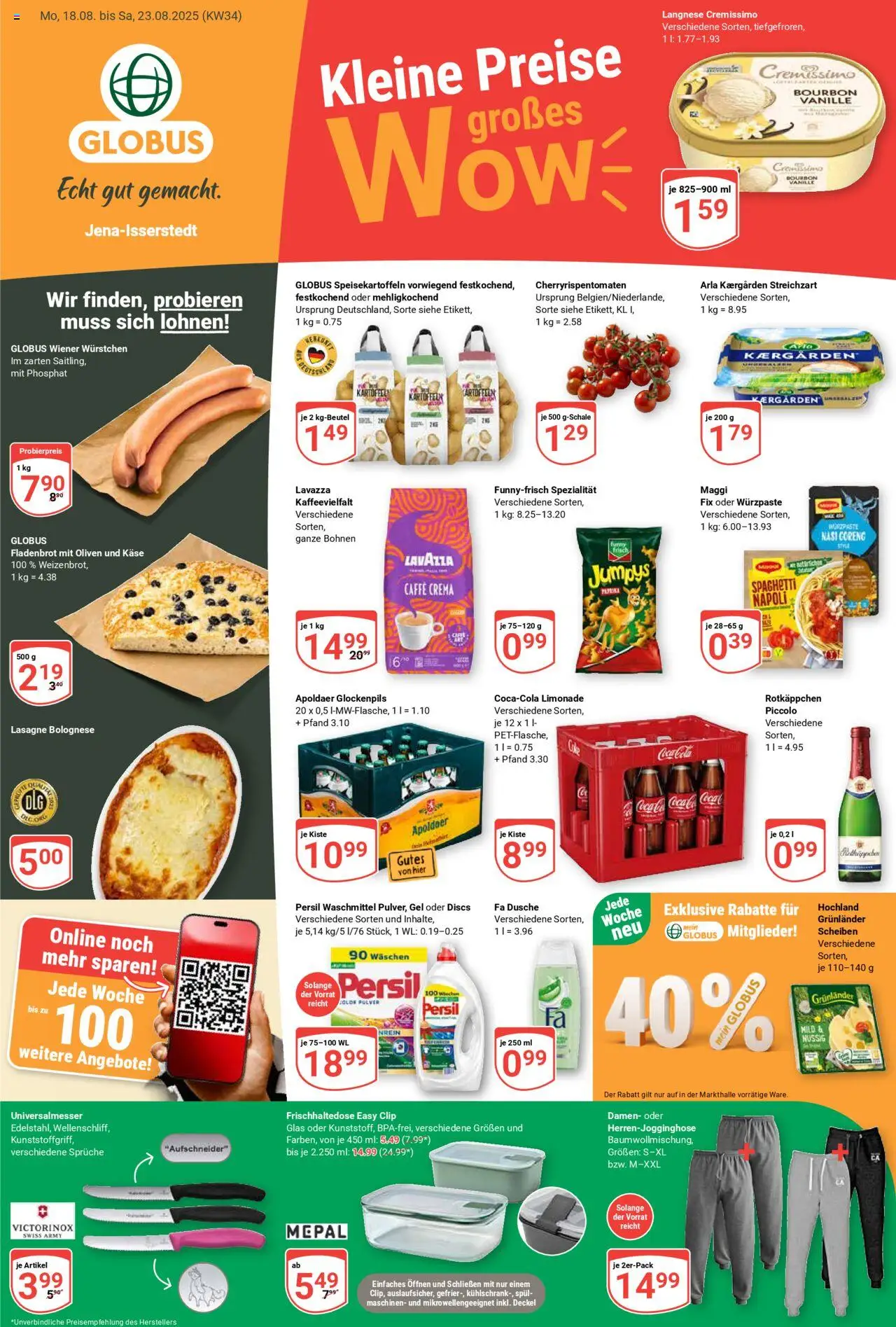 Globus Prospekt 	 - gültig ab dem 18.08.2025 | Seite: 1 | Produkte: Lavazza, Coca cola, Waschmittel, Persil