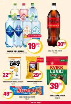 Forhåndsvisning av Coop Extra kundeavis gyldig fra 02.03.2026 | Side: 12