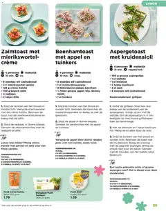 Plus folder - Voorjaarsmagazine - Voorbeeld van een folder van Plus, geldig van 22.03.2026 | Pagina: 39