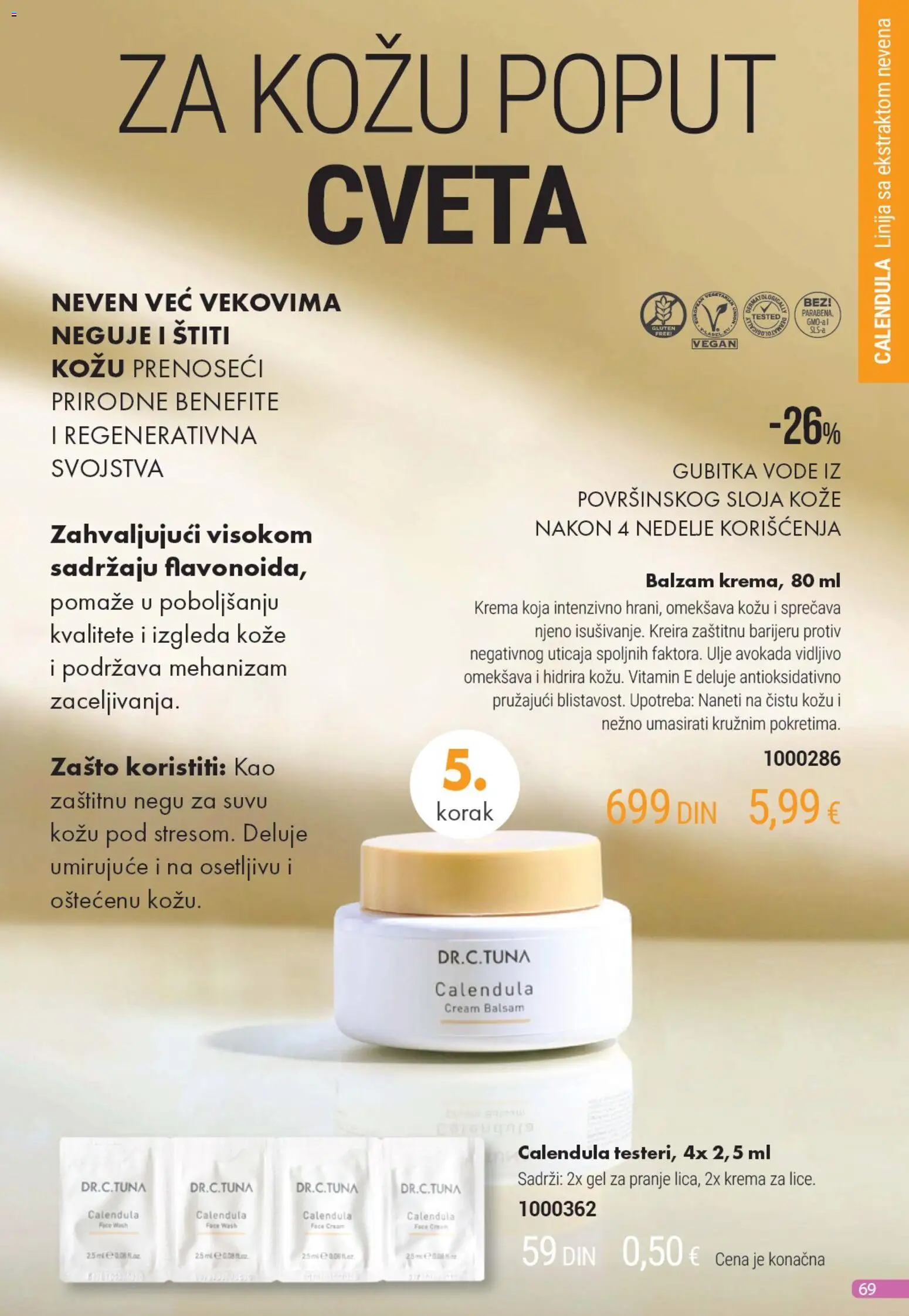 Farmasi katalog - važi od 01.12.2025 | Strana: 69