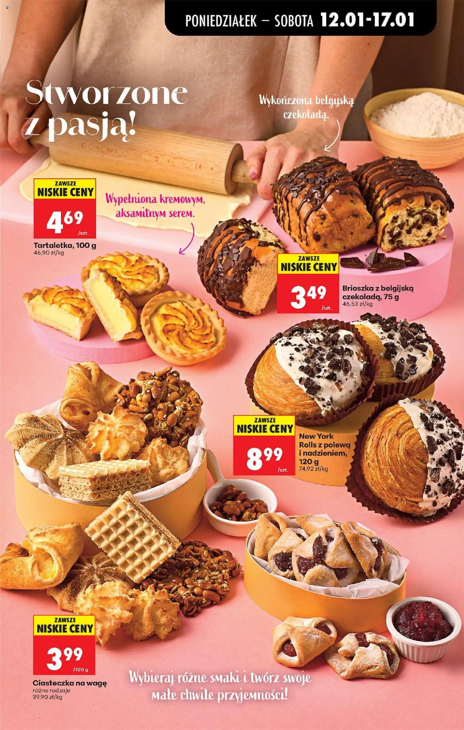 Biedronka gazetka od 12.01.2026 | Strona: 57 | Produkty: Ciasteczka