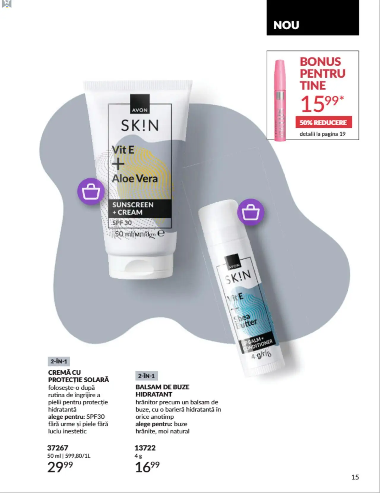 Catalog Avon - Mini Broșură – valabil de la 01.08.2025 | Pagină: 17 | Produse: Ulei