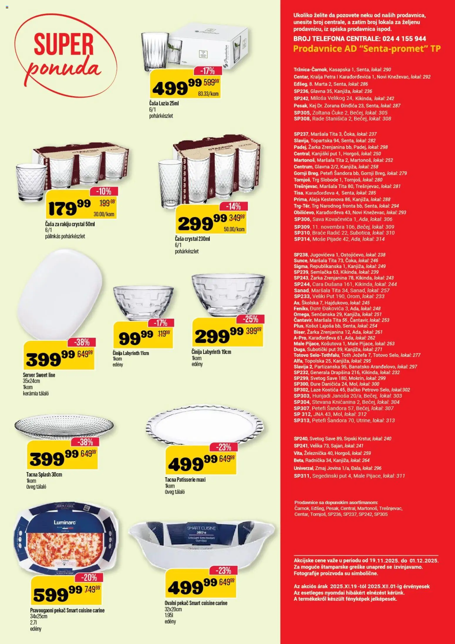 Senta Promet katalog - važi od 19.11.2025 | Strana: 14 | Proizvode: Pekač