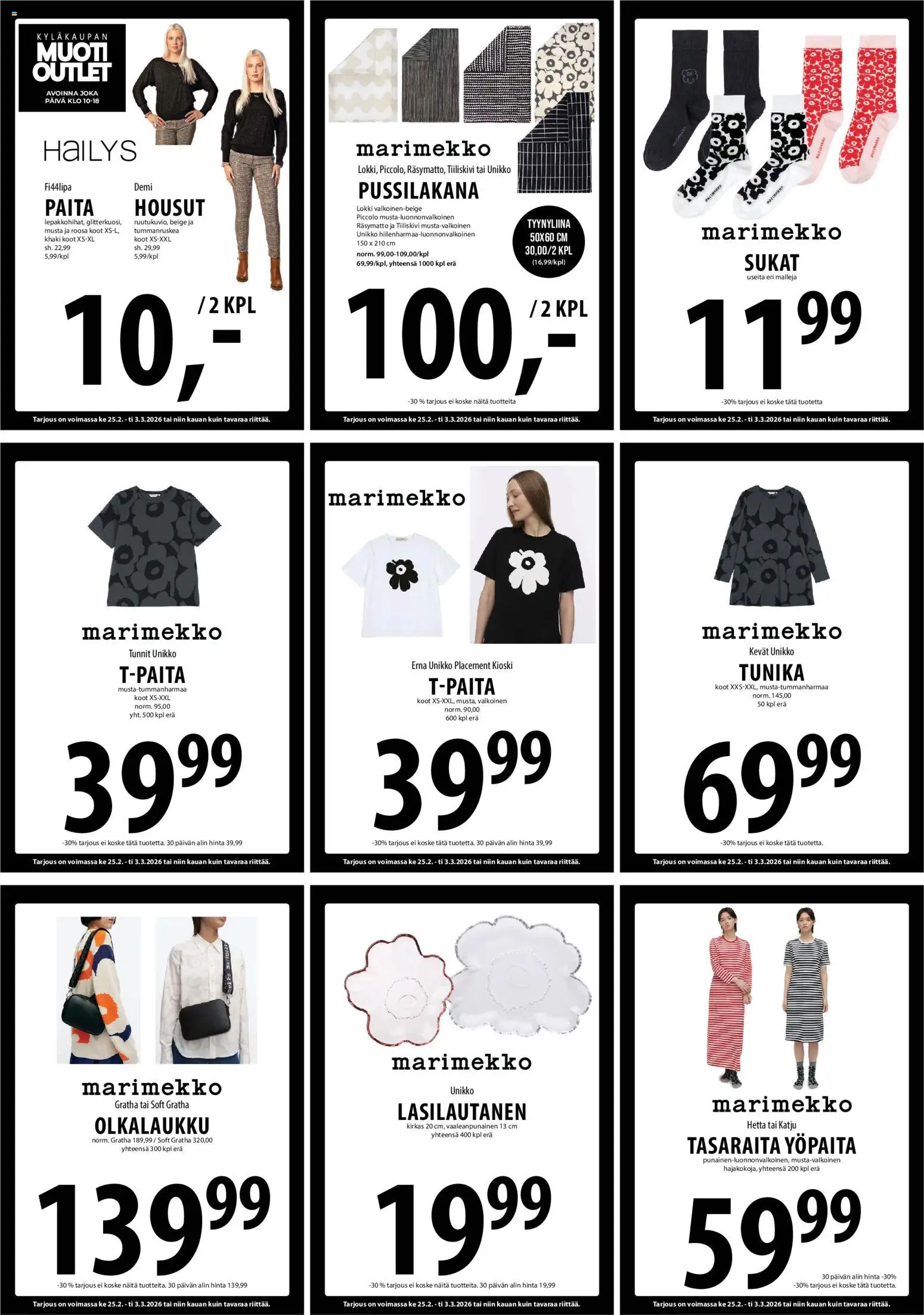 Tuuri tarjoukset – voimassa 25.02.2026 alkaen | Sivu: 11 | Tuotteet: Paita, Sukat, Tunika, Tyynyliina