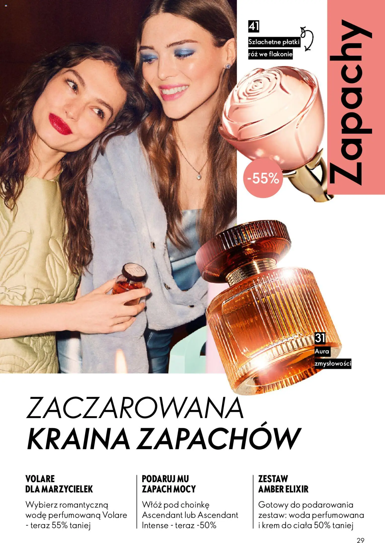 Oriflame Katalog 17 2025 od 03.12.2025 | Strona: 29 | Produkty: Zapach, Płatki, Krem do ciała, Krem
