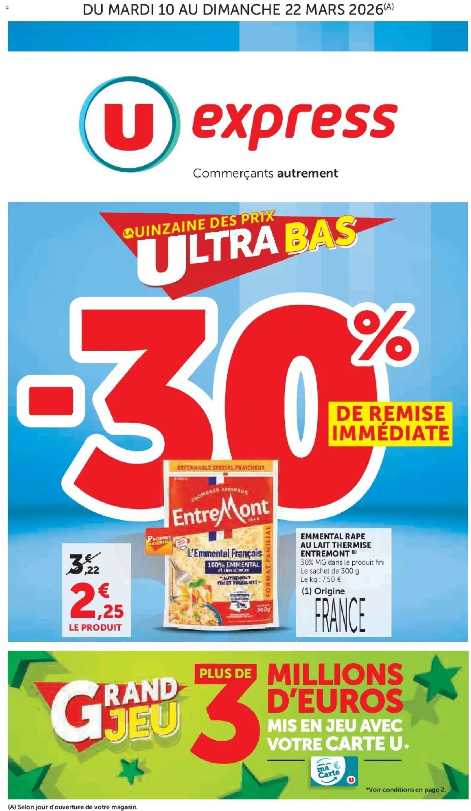 {H1} | Page: 1 | Produits: Emmental, Lait