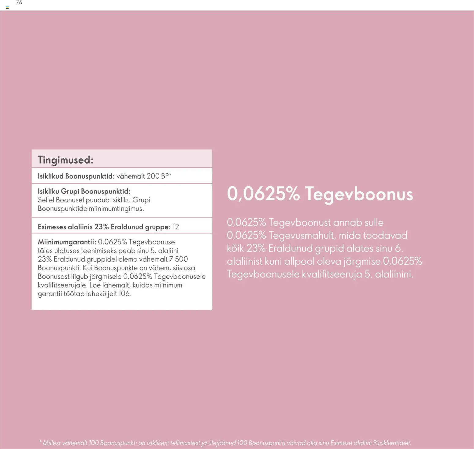 {H1} | Lehekülg: 76