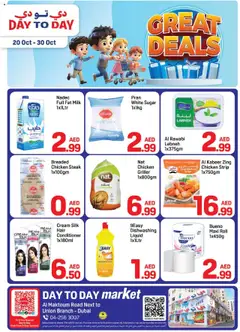 Preview of Day to Day Offers valid from 20.10.2025