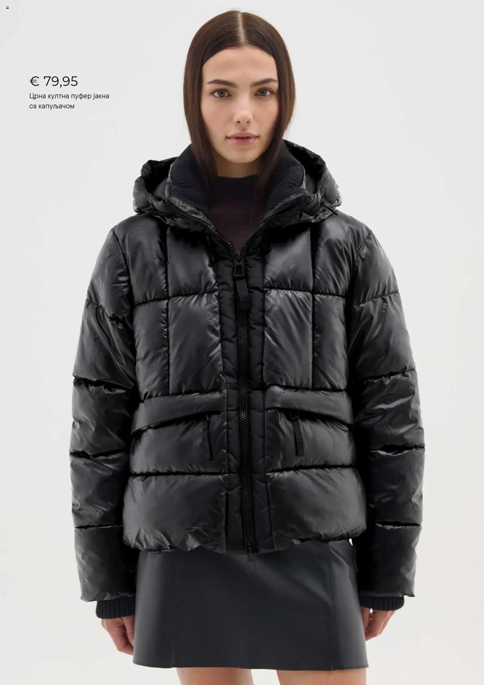 OVS katalog - važi od 06.12.2025 | Strana: 6