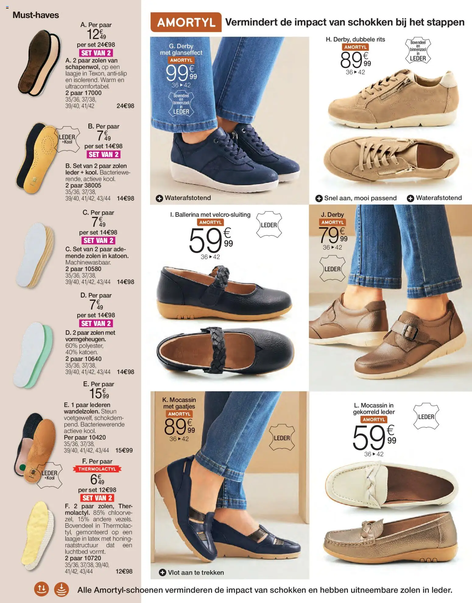 {H1} | Pagina: 8 | Producten: Kool