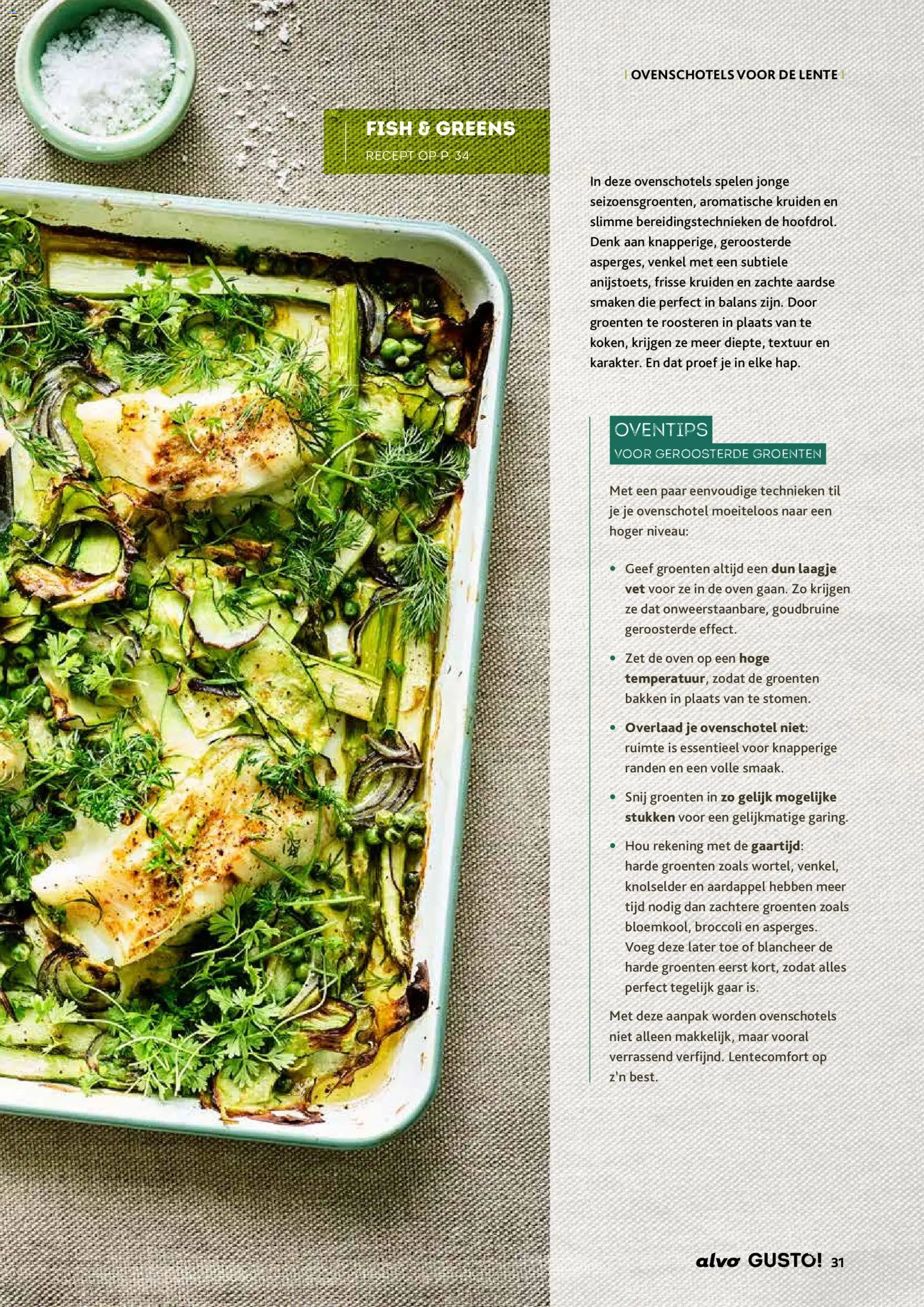 {H1} | Pagina: 31 | Producten: Oven, De oven, Aardappel, Broccoli