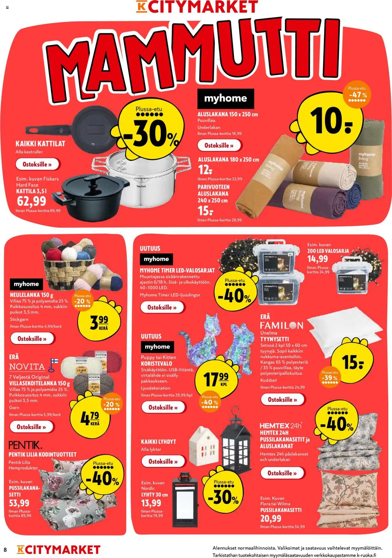 K-Citymarket tarjoukset – voimassa 09.10.2025 alkaen | Sivu: 8 | Tuotteet: Pussilakanasetti, Tyynysetti, Lyhty, Aluslakana