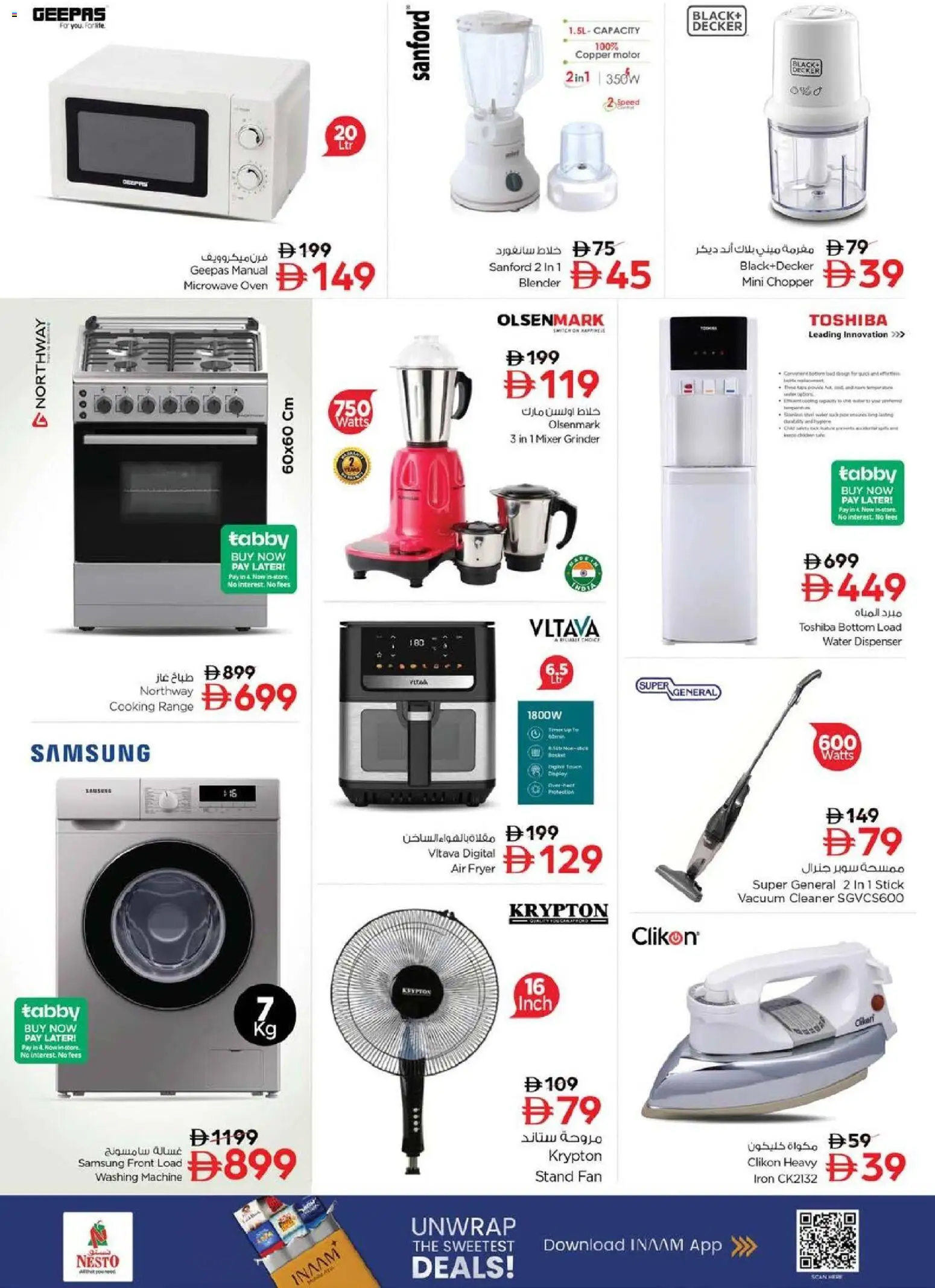 {H1} | Page: 29 | Products: Videokamera