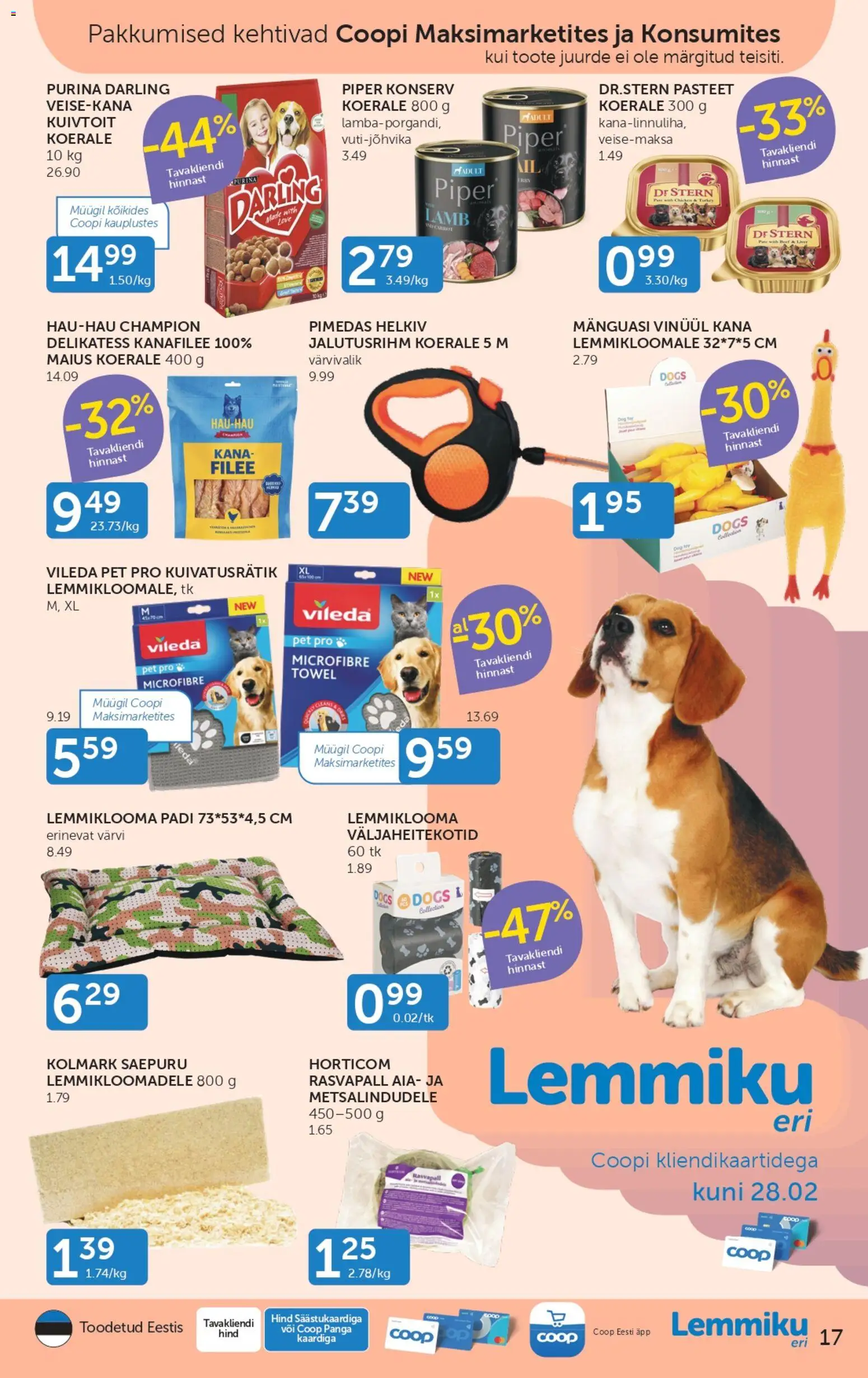 {H1} | Lehekülg: 17