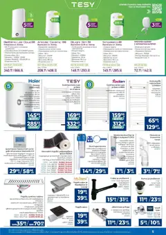 Преглед на Практикер брошура - Офертите са валидни от 05.03.2026 | Страница: 5 | Продукти: Решетка, Тоалетна, Батерия, Мивка