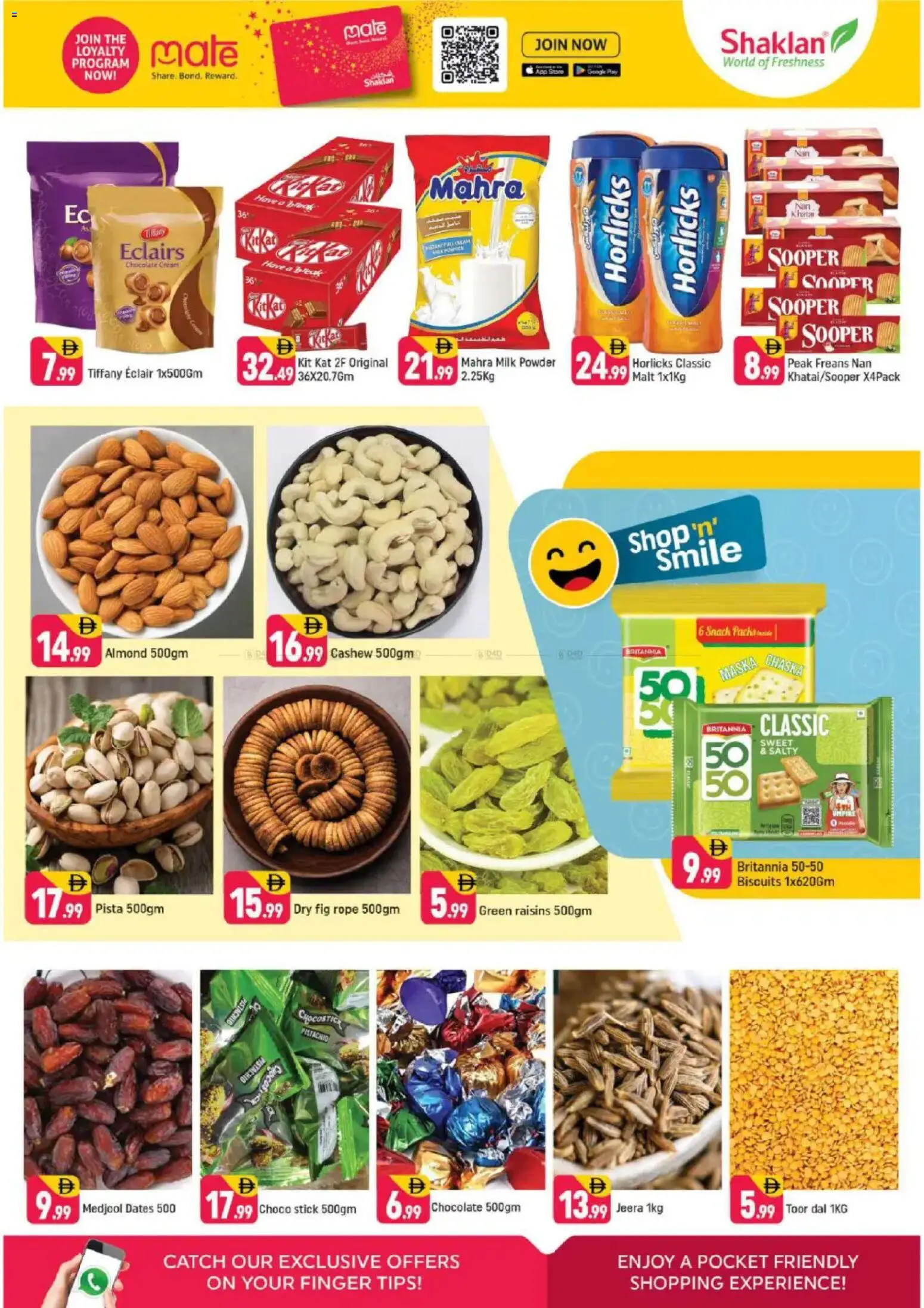 {H1} | Page: 3 | Products: Banány, Котлон, Πούδρα