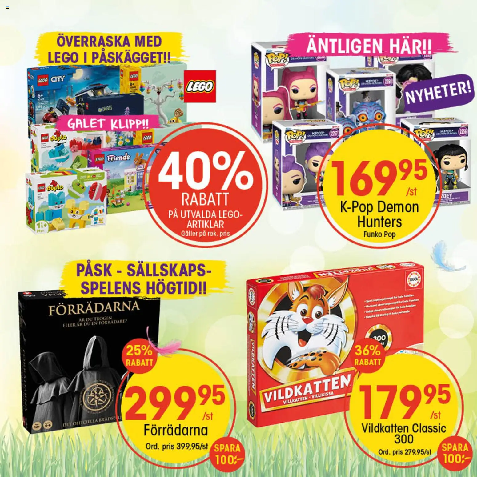 EKO reklamblad aktuell från 30.03.2026 | Sida: 9 | Produkter: Galler