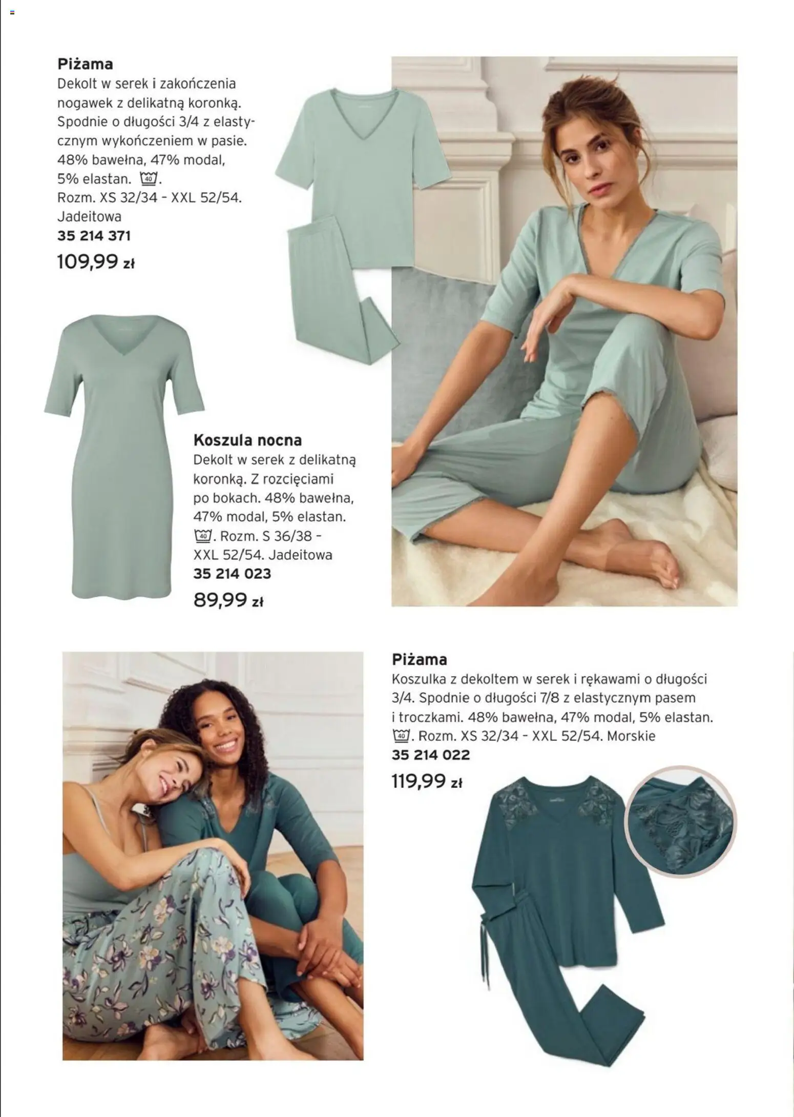 Tchibo promocje od 17.03.2026 | Strona: 11 | Produkty: Koszula, Spodnie, Piżama, Serek