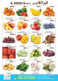 Preview of GATE - Offers valid from 28.11.2025 | Page: 7