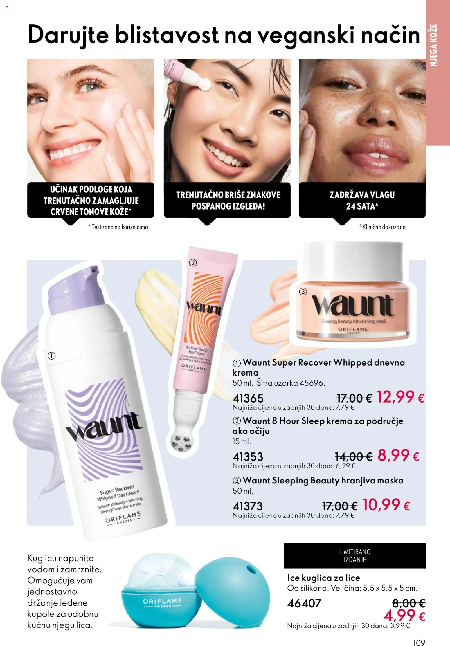 Oriflame katalog | vrijedi od 10.12.2025 | Stranica: 109 | Proizvodi: Maska, Krema