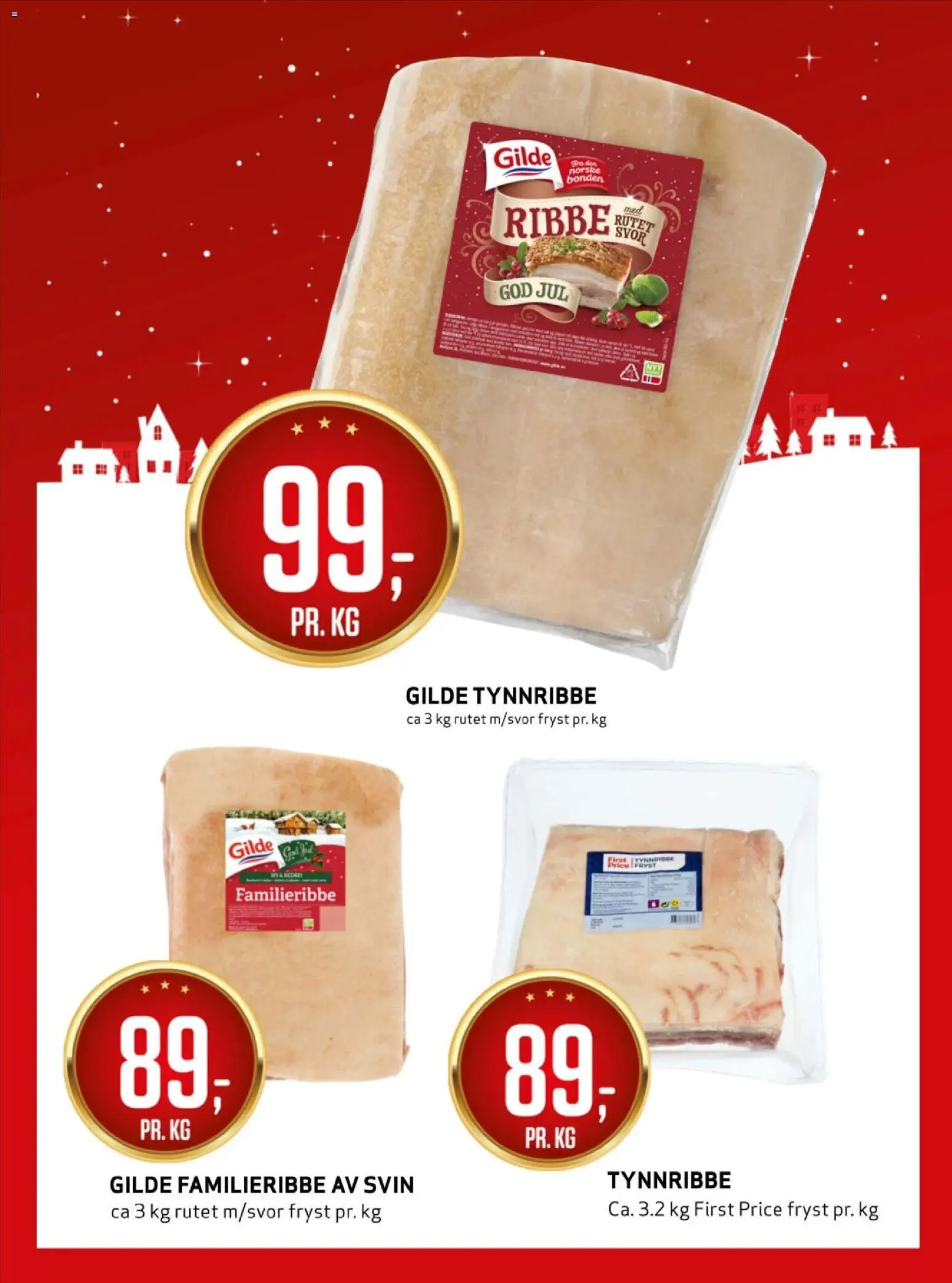 {H1} | Side: 3 | Produkter: Svin, Машинка для стрижки