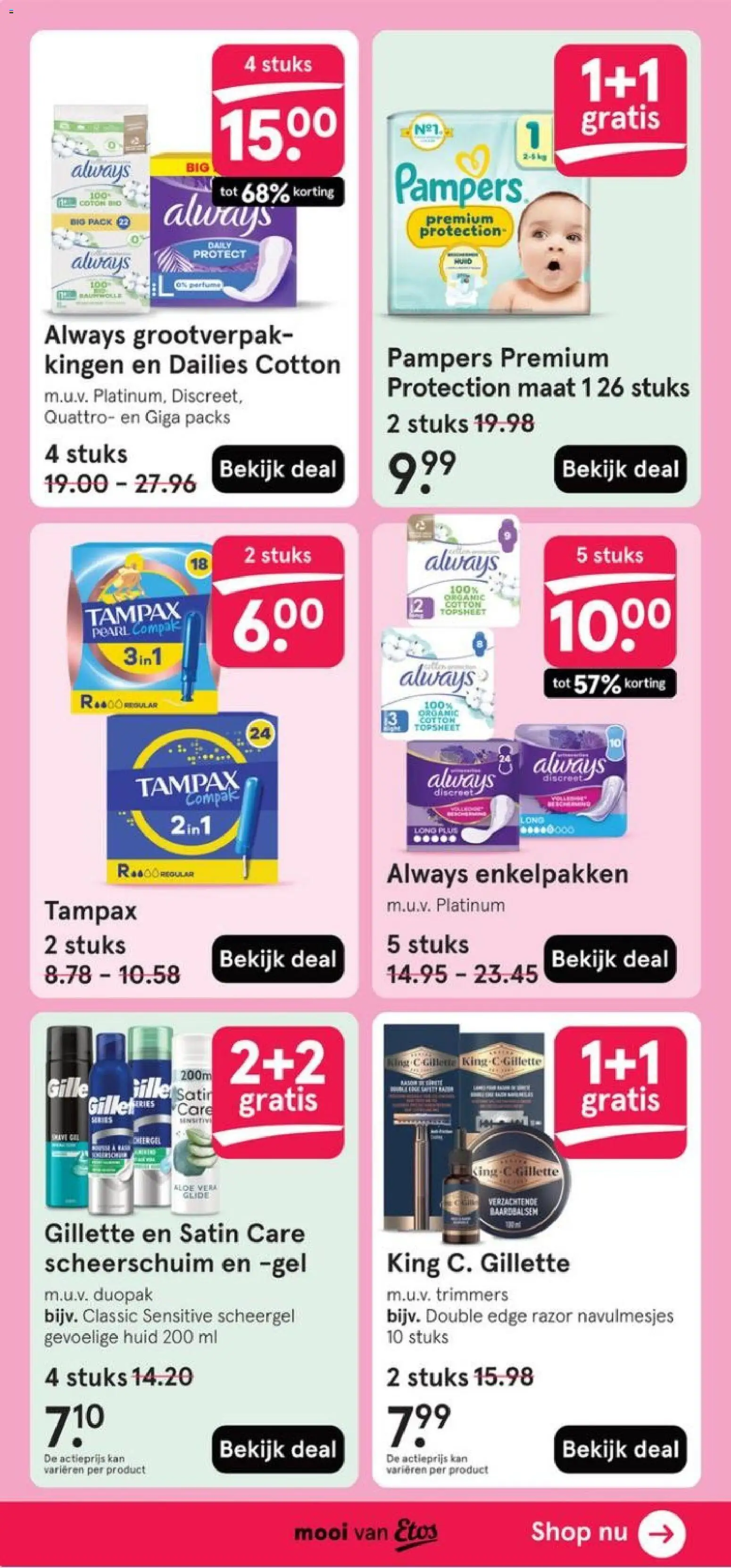 {H1} | Pagina: 32 | Producten: Deodorant, Bad, Douche, Douchegel