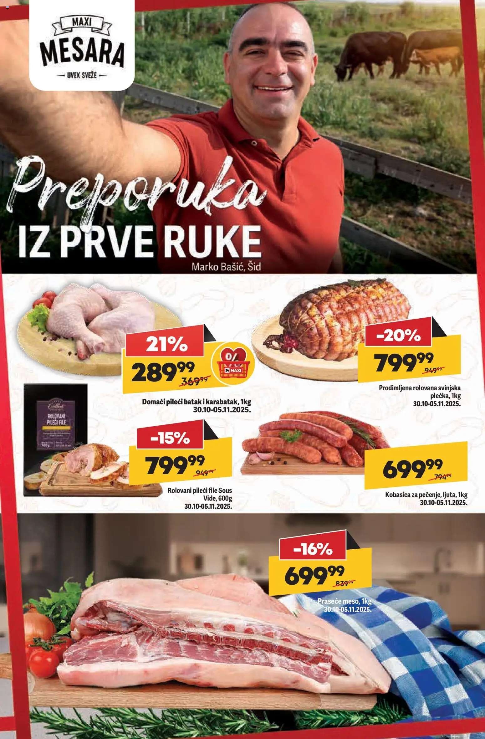 Maxi katalog - važi od 30.10.2025 | Strana: 15 | Proizvode: Pileći file, Pileći batak, Kobasica