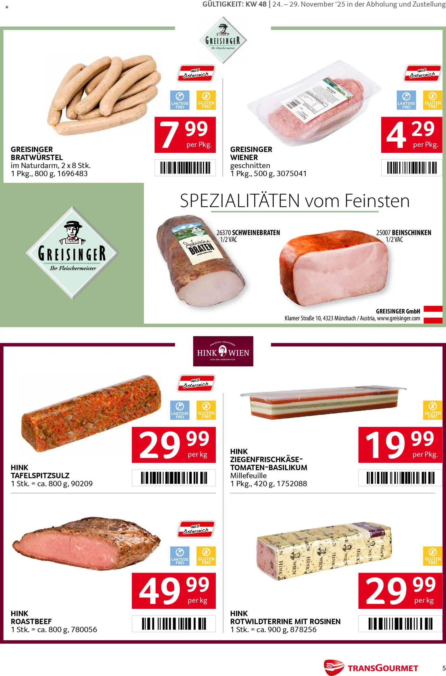 Transgourmet Markenfestwoche gültig ab 24.11.2025 | Seite: 5 | Produkte: Rosinen, Cage de football