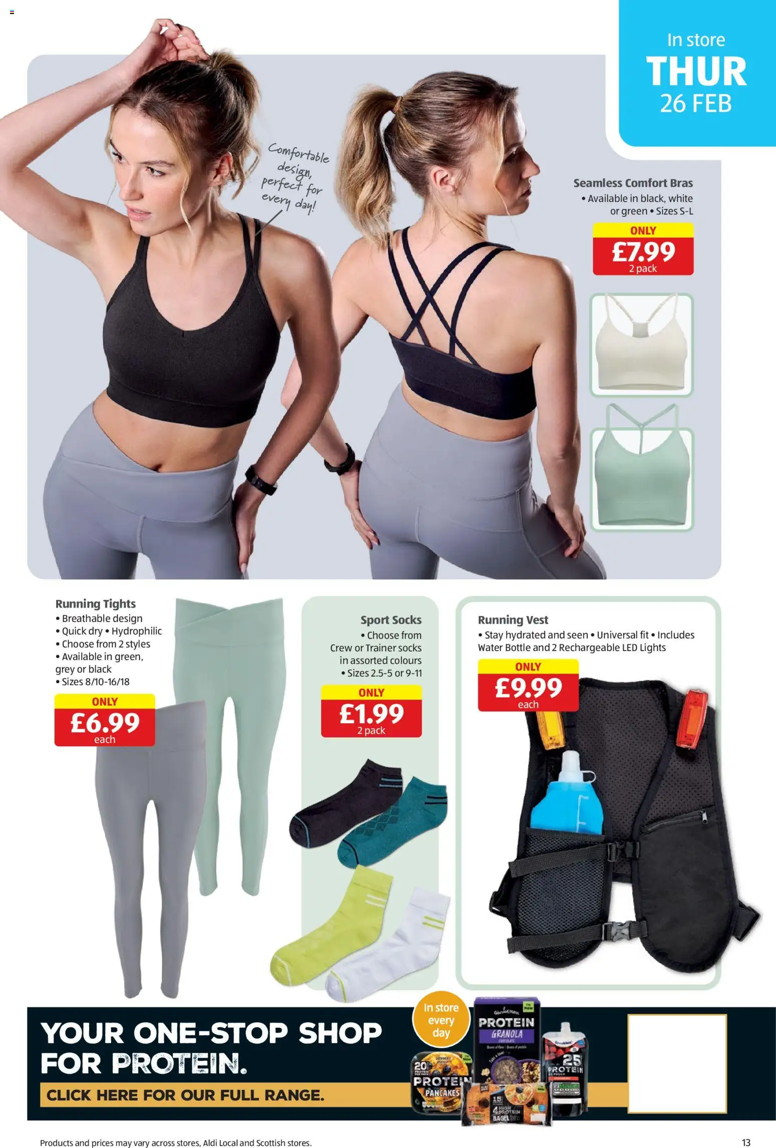 {H1} | Page: 13 | Products: Lights, Vest, Socks, Pancakes